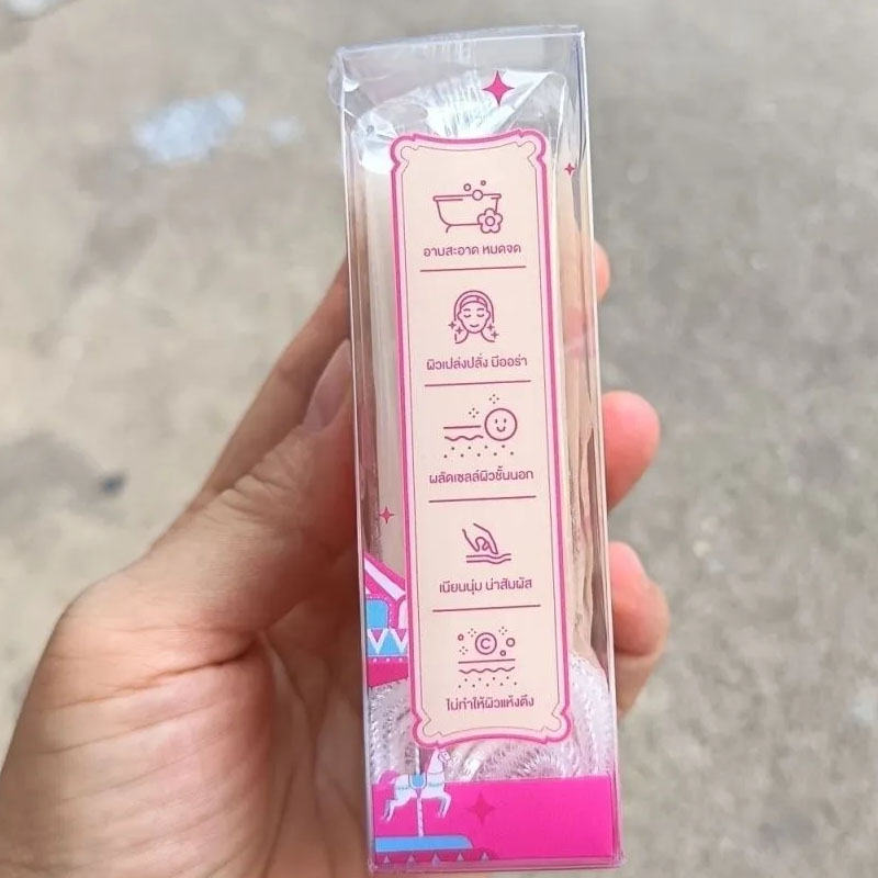 Alpha Arbutin Serum - 80g Thailand EXTRAPURE GLUTA WHITE Intensieve