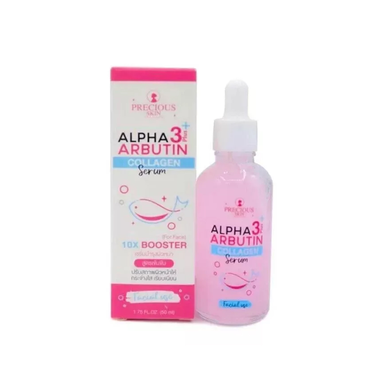 Alpha Arbutin Serum - Alfa Arbutin 3 Plus Collageen Serum