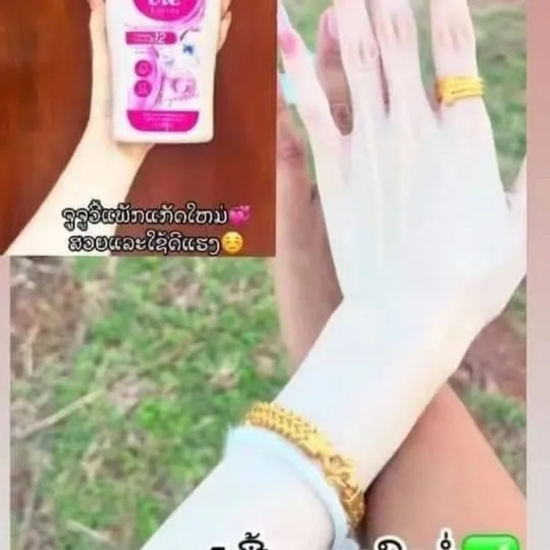 Thailand JUJUVIE LOTION COLLAG - Alpha Arbutin Serum recensie en prijs