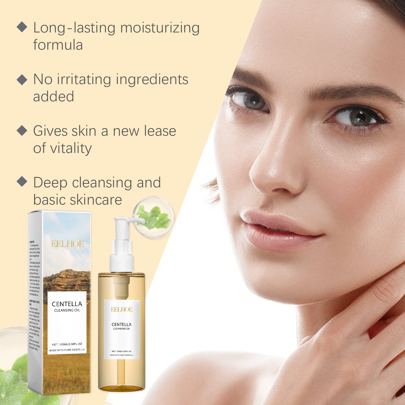 Centella Huidverzorgingsset Ce - Centella Asiatica Toner recensie en prijs