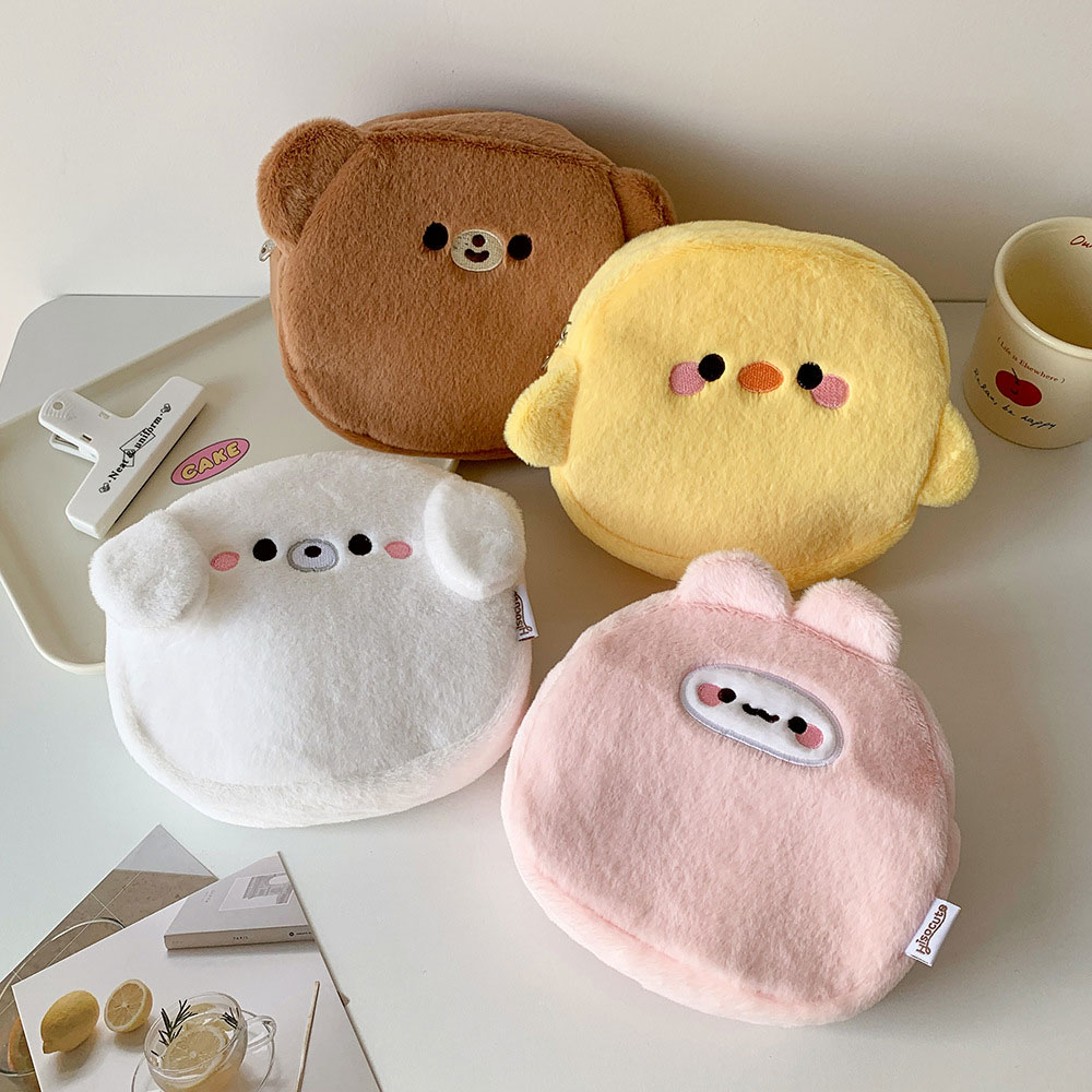 Schattig meisjes cartoon pluch - Skincare Animate recensie en prijs