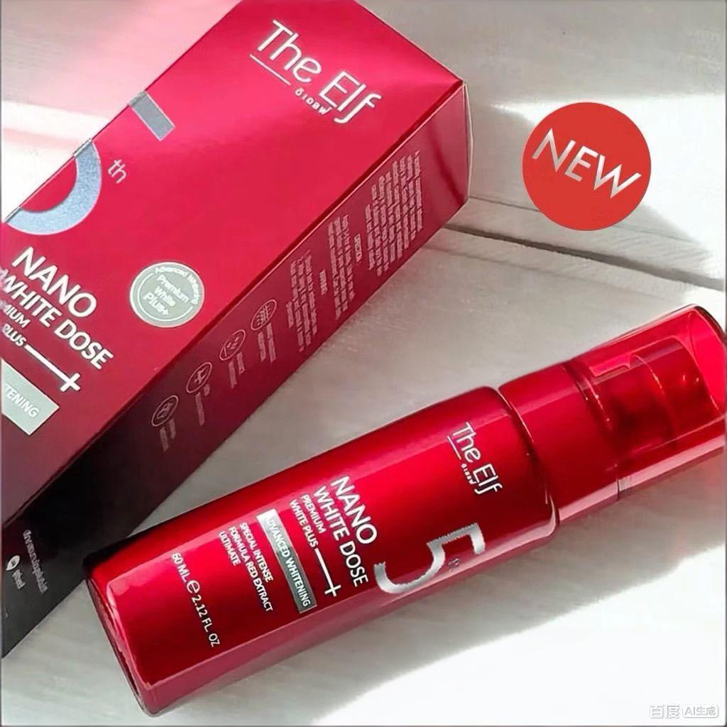 60ML The Elf Nano White Dose P - Alpha Arbutin Serum recensie en prijs