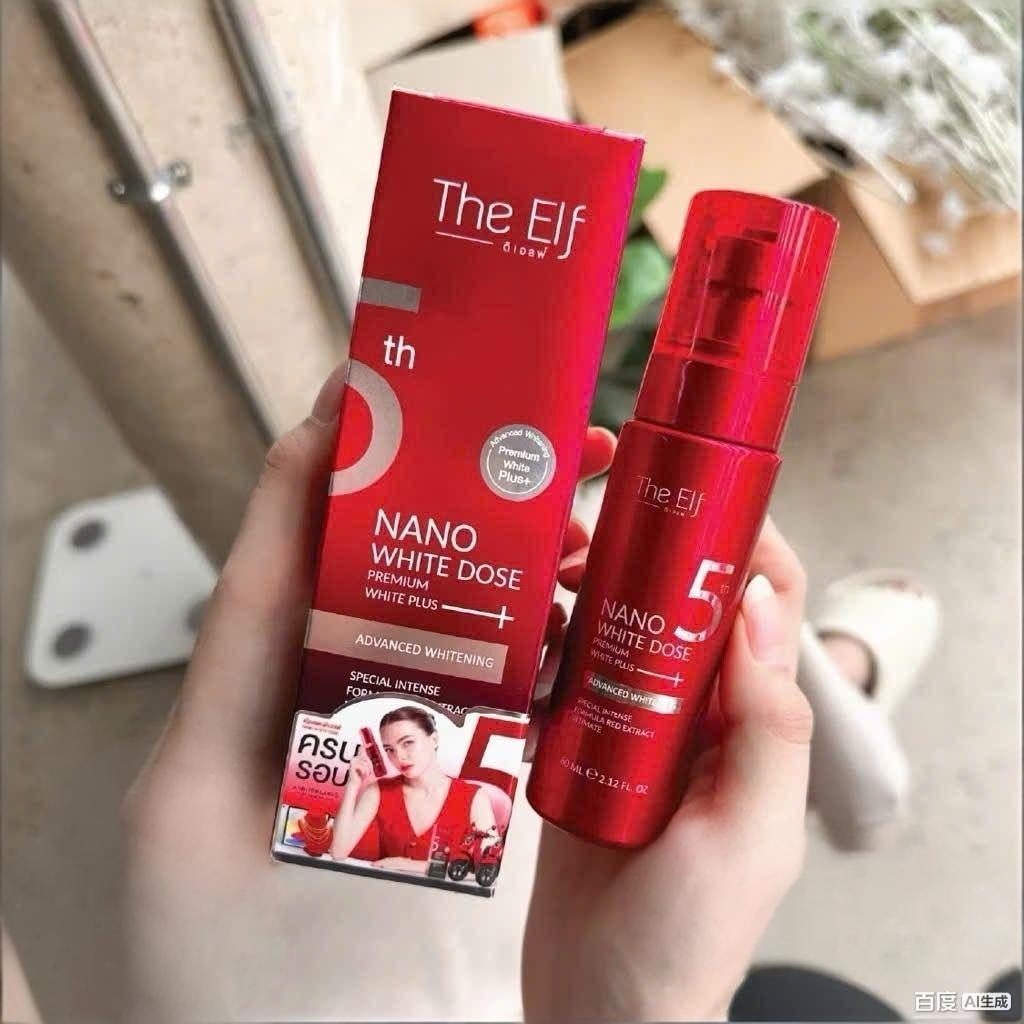 60ML The Elf Nano White Dose P - Alpha Arbutin Serum recensie en prijs