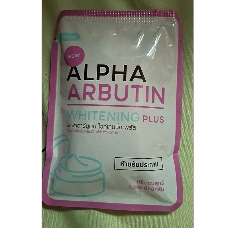  ﻿ Vietnam Trang Da Alpha Arb - Alpha Arbutin Serum recensie en prijs
