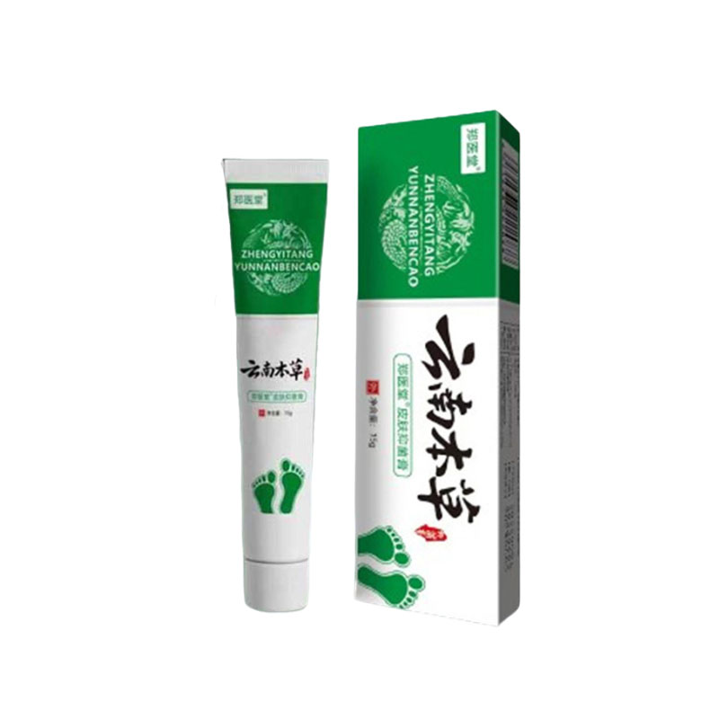 120Ml Voetverzorging Set Voet  - Skincare Exfoliating recensie en prijs