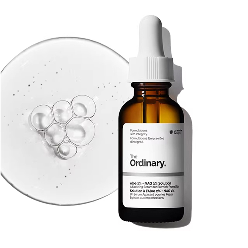 Aloe 2% + NAG 2% Oplossing Ser - Alpha Arbutin Serum recensie en prijs