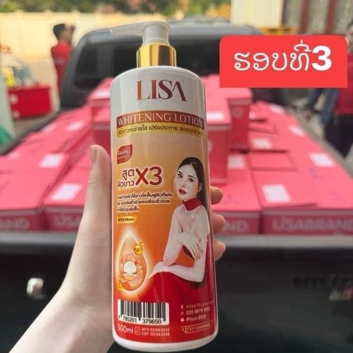 300/500/650ML Thailand LISA Co - Alpha Arbutin Serum recensie en prijs