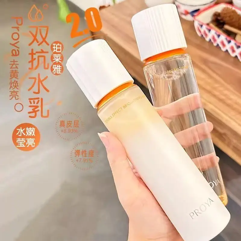 PROYA Dual Antioxidant Toner L - Skincare Whitening recensie en prijs
