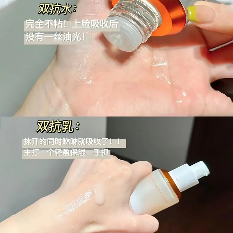 PROYA Dual Antioxidant Toner L - Skincare Whitening recensie en prijs